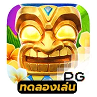 Hawaiian-Tiki