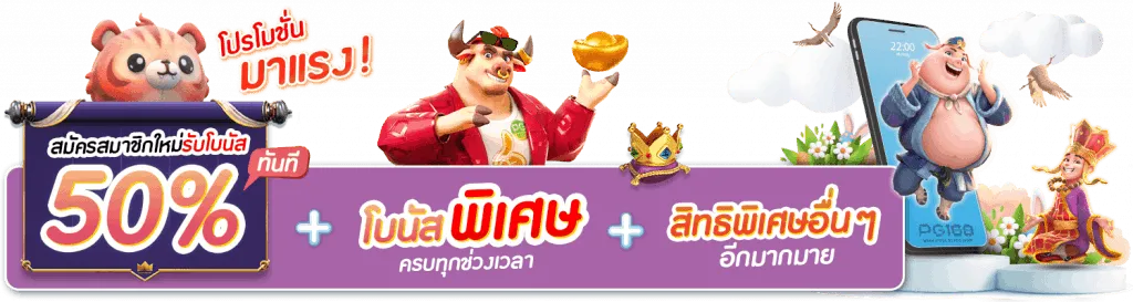 สล็อต66 วอ ล เล็ ต